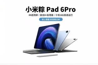 必威体育客服APP截图1